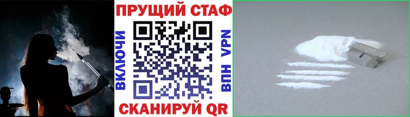 Где купить Гатчина mega ссылки  Мефедрон  MDMA  ГАШИШ  APVP  COCAIN 