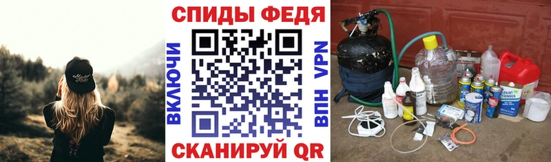 АМФ 97% Гатчина