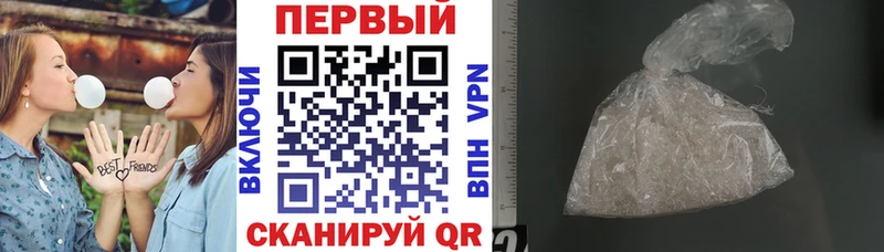 OMG как зайти  Гатчина  АМФЕТАМИН Premium  продажа наркотиков 
