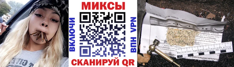 БУТИРАТ Butirat  как найти закладки  shop наркотические препараты  Гатчина 