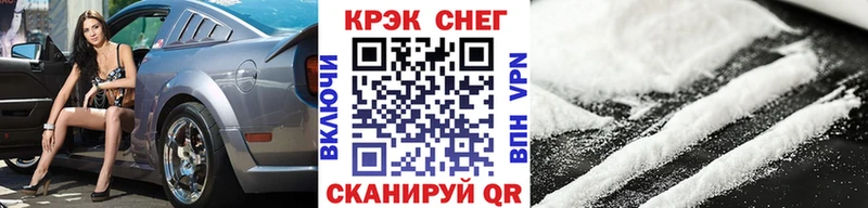 где купить наркоту Гатчина COCAIN Эквадор
