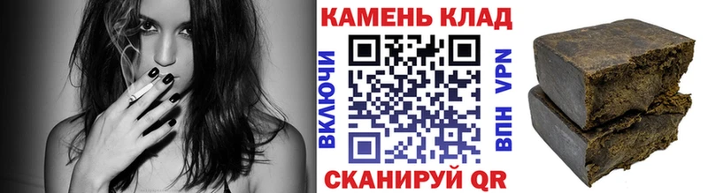 ГАШИШ гарик  Гатчина 
