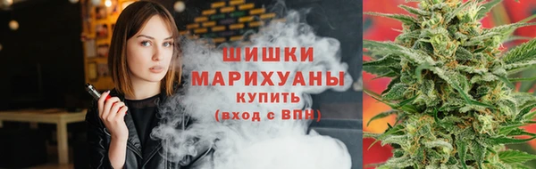 apvp Беломорск
