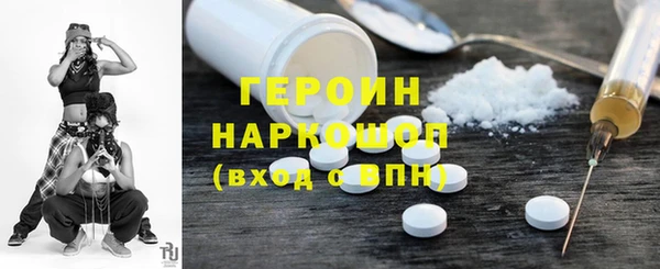 apvp Беломорск