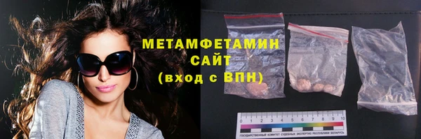 apvp Беломорск
