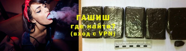 spice Белокуриха