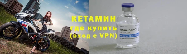 apvp Беломорск