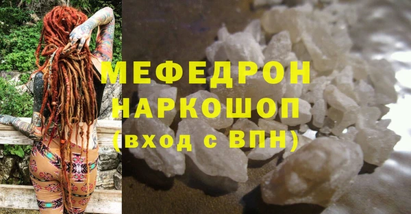 apvp Беломорск