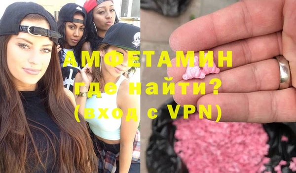 apvp Беломорск