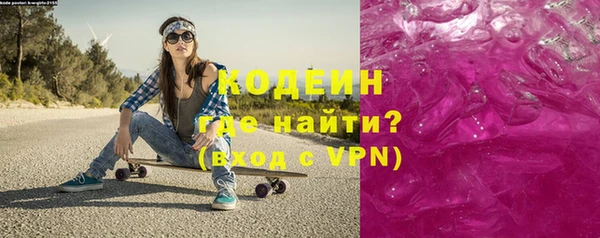 прущая мука Снежногорск