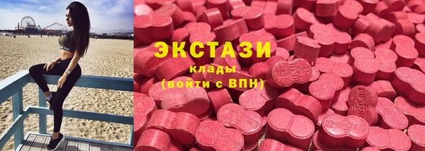 spice Белокуриха