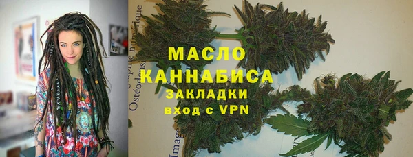 кокаин VHQ Вязники