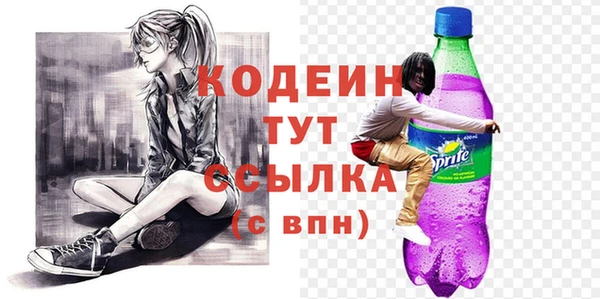 apvp Беломорск