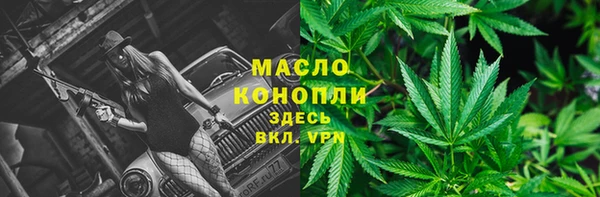 apvp Беломорск