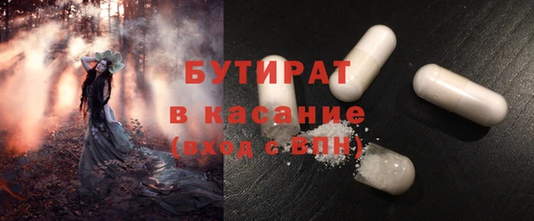 apvp Беломорск