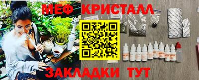 кокаин колумбия Донской
