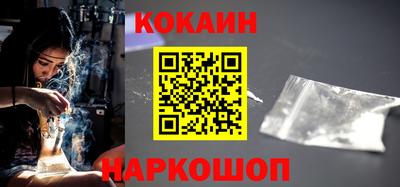 меф Волжск