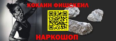 трава Волгодонск
