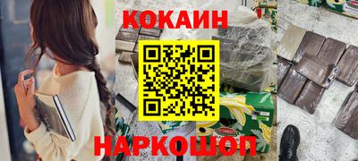 гидропоника Берёзовский