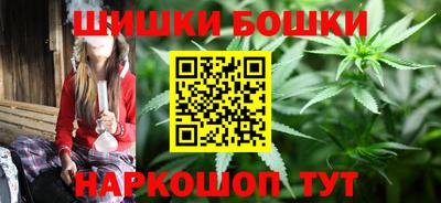 эйфоретик Волжский