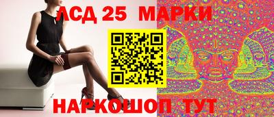 эйфоретик Волжский