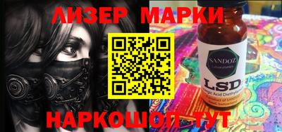 гидропоника Берёзовский