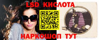 гидропоника Берёзовский