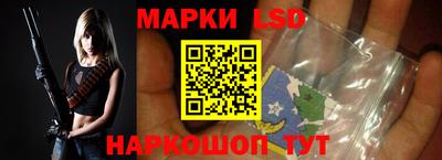 гидропоника Берёзовский