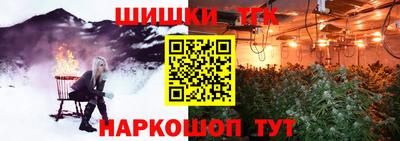 эйфоретик Волжский