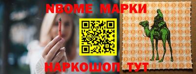 гидропоника Берёзовский