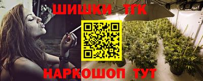 эйфоретик Волжский