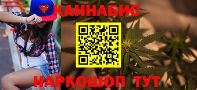 трава Волгодонск