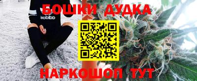 эйфоретик Волжский