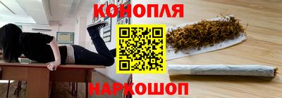 эйфоретик Волжский