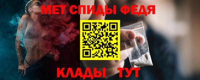 эйфоретик Волжский