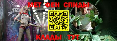 трава Волгодонск