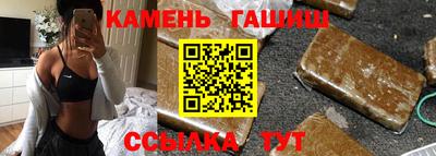 меф Волжск