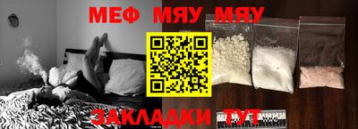 гидропоника Берёзовский