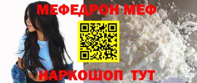 гидропоника Берёзовский