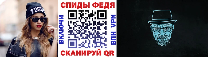 где купить наркоту  Гатчина  МЕТАМФЕТАМИН мет 
