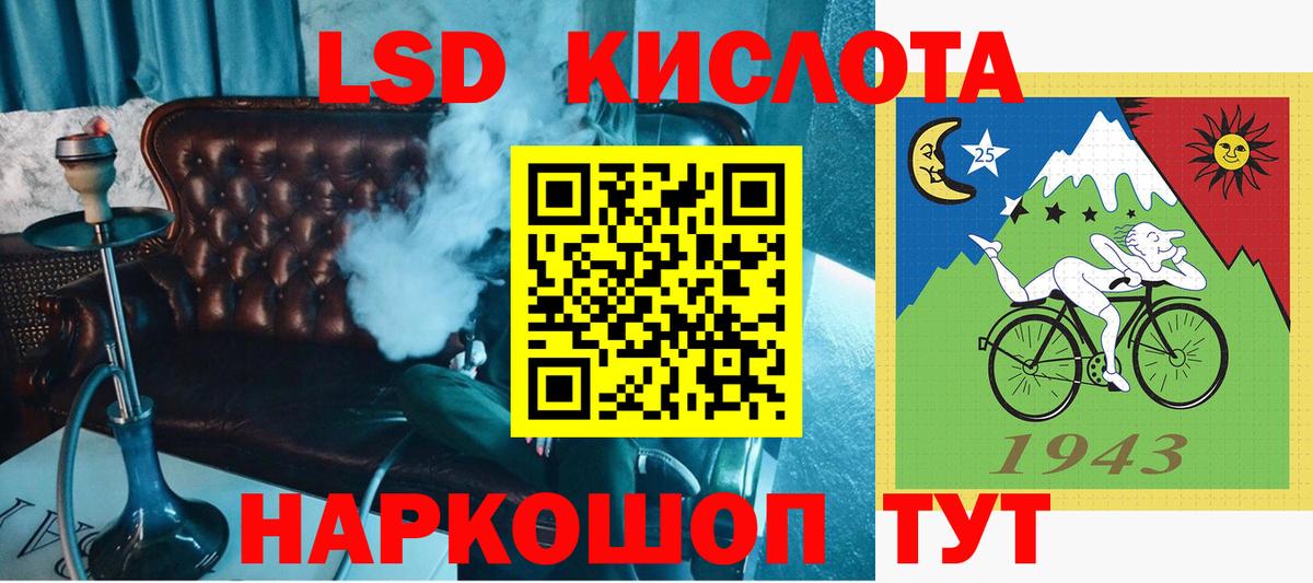 Наркотические марки 1,8мг  Наркотические марки 1,8мг  Гатчина 